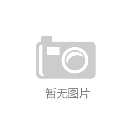 海科熔體泵發展方向解讀